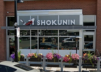Shokunin - Calgary, AB Japanese Restaurants - Restaurant Entrance Image