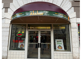 Regina Vegetarian Restaurants Shree Akshar Veg . Restaurant