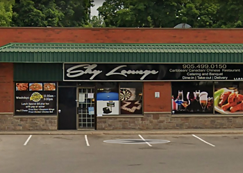 Shy Lounge Shy Lounge - Brampton, ON Boites de nuite - Club Exterior