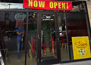 Sherwood Park Restaurant Thaï Siam Thai Kitchen (Sherwood Park)
