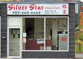 Whitby chinese restaurant Silver Star Restaurant