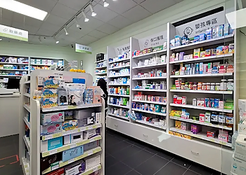 Simples Drugs - Richmond, BC Pharmacies - Medicine Store Image