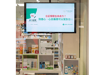 Richmond Pharmacies Simples Drugs