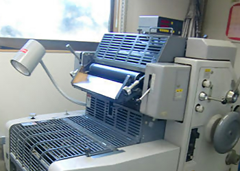 Sir Printing Solutions - North Vancouver, BC Imprimeries - Printing Machine Image