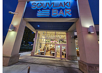 Brossard mediterranean restaurant Souvlaki Bar