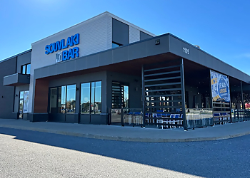 Souvlaki Bar Saint-Hyacinthe - Saint Hyacinthe, QC Mediterranean Restaurants - Restaurant Exterior Image