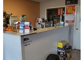 Brossard Garage de réparation voiture Spectrum Auto Inc.