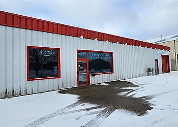 Stratford Glass & Lock - Stratford, ON Locksmiths - Business Exterior Image