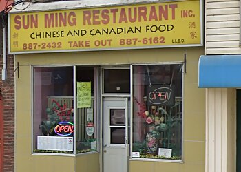 Kawartha Lakes chinese restaurant Sun Ming Restaurant