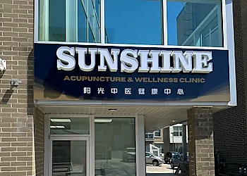Sunshine Acupuncture & Wellness Clinic Sunshine Acupuncture & Wellness Clinic - Waterloo, ON Acupuncture - Clinic Exterior Image