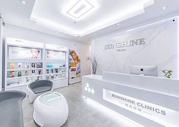 Waterloo med spa Sunshine Cosmetic Clinic & Medi Spa