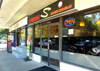 Burnaby japanese restaurant Sushi S Japanese Restaurant
