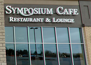 Kawartha Lakes Restaurants Italiens Symposium Cafe Restaurant & Lounge