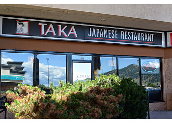 3 Best Japanese Restaurants in Kamloops, BC - Expert Recommendations