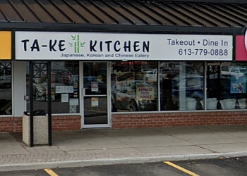Belleville japanese restaurant Ta-ke Sushi & Kitchen