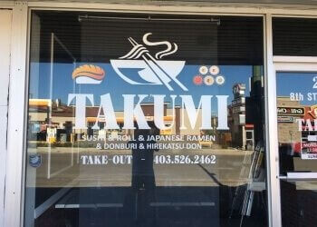 Medicine Hat japanese restaurant Takumi Japanese Restaurant