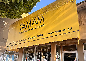 Vancouver mediterranean restaurant Tamam: Fine Palestinian Cuisine