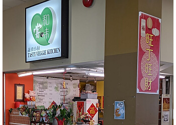 Richmond vegetarian restaurant Tasty Veggie Kitchen