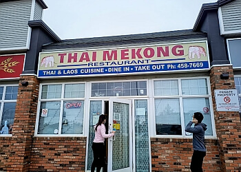 St Albert thai restaurant Thai Mekong Restaurant