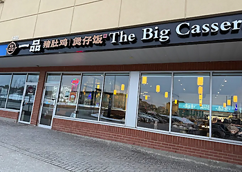 Richmond Hill chinese restaurant The Big Casserole
