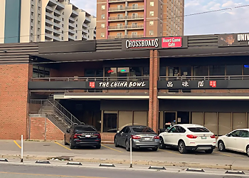 Waterloo chinese restaurant The China Bowl