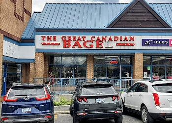 Ajax Boutiques De Bagels The Great Canadian Bagel Ajax
