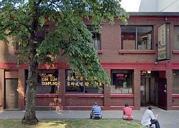 Halifax Restaurants Chinois The Great Wall Restaurant