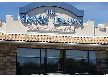 Kingston mediterranean restaurant The Greek Island