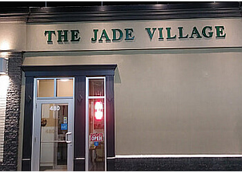 St Albert Restaurants Chinois The Jade Village restaurant