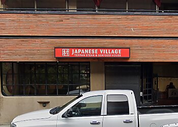 Victoria japanese restaurant The Japanese Village Restaurant