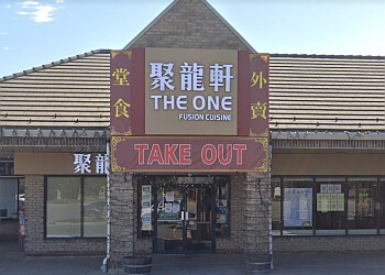 Richmond Hill chinese restaurant The One Fusion Cuisine