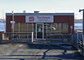 Halifax Restaurants Chinois The Orient Chinese Cuisine