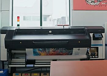 Niagara Falls printer The Printing House Limited