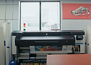The Printing House Newmarket - Newmarket, ON Printers - Printing Equipment Image