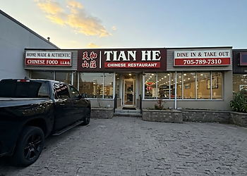Tian He Chinese Restaurant - Huntsville, ON Chinese Restaurants - Restaurant Exterior Image