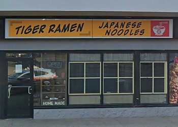 Kamloops japanese restaurant Tiger Ramen