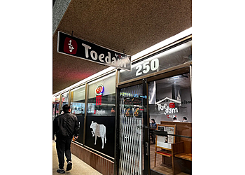 Coquitlam bbq restaurant Toe Dam Korean Fusion BBQ