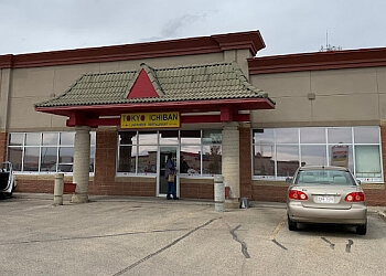 Grande Prairie Restaurants Japonais Tokyo Ichiban Japanese Restaurant