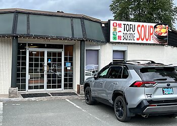 Port Coquitlam bbq restaurant Tongileo Korean Restaurant