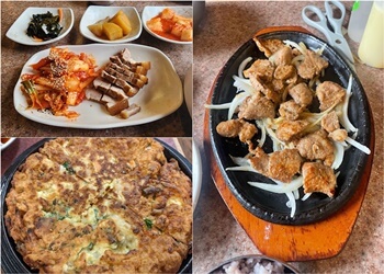 Port Coquitlam bbq restaurant Tongileo Korean Restaurant