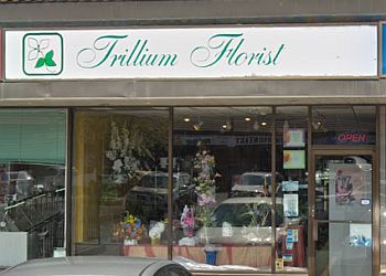 Pickering florist Trillium Florist, Inc. image 1