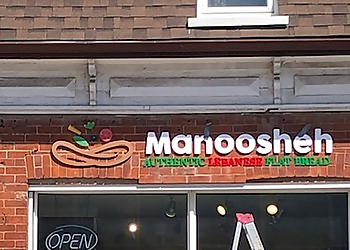 Kingston sign company Trim-Line Graphics