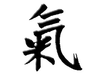 Delta acupuncture Tsawwassen Acupuncture Clinic