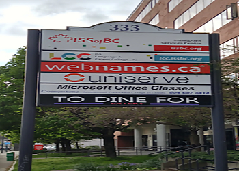 Vancouver Services Informatiques Uniserve