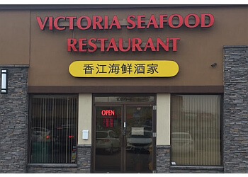 Winnipeg seafood restaurant Victoria Seafood Restaurant