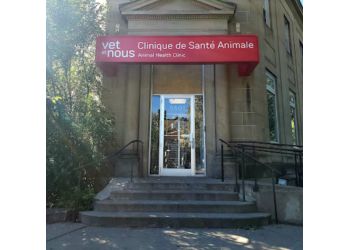 Montreal veterinary clinic Vet et Nous - Clinique de Santé Animale