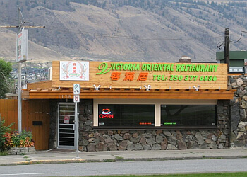 Kamloops chinese restaurant Victoria Oriental Restaurant