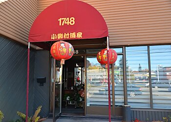 Sherbrooke chinese restaurant Village De Chine
