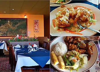 Sherbrooke chinese restaurant Village De Chine