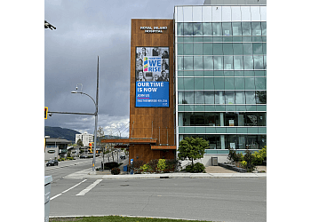 Kamloops sign company Visual Signs & Printing